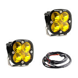 Squadron Sport Pair/ Squadron-R Sport Pair