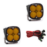 Squadron Pro Pair/ Squadron-R Pro Pair